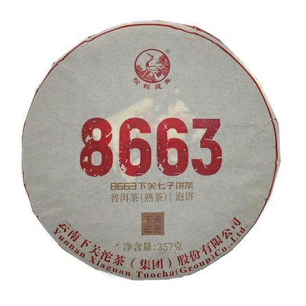 Фото Чай Пуэр «Рецепт 8663» 2024 год 421.